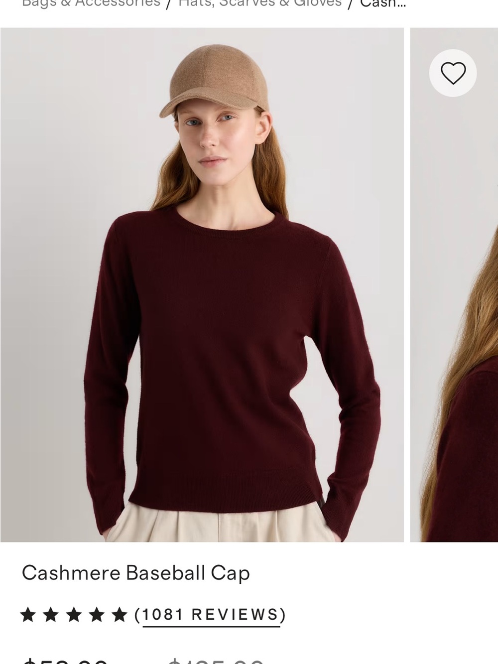 Quince Beige cashmere Baseball Cap